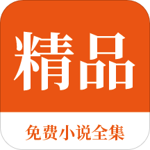 亚傅体育手机版app